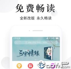 鸭脖网页登录